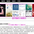 2025澳门开奖记录结果